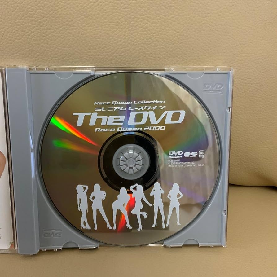 Amazon.co.jp: 希少！ ミレニアムレースクイーン The DVD 吉岡